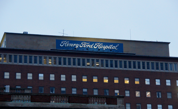 Henry Ford Hospital
