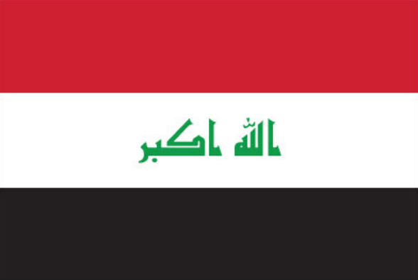 Flag of Iraq