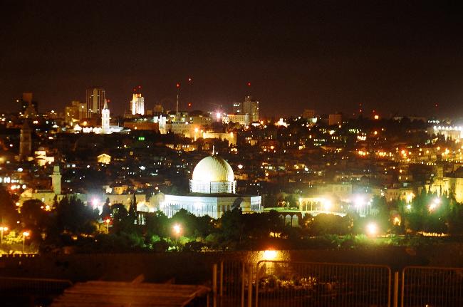 Jerusalem Israel 12/7/2017