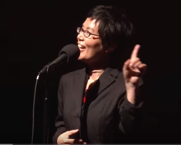 Catherine Ryu