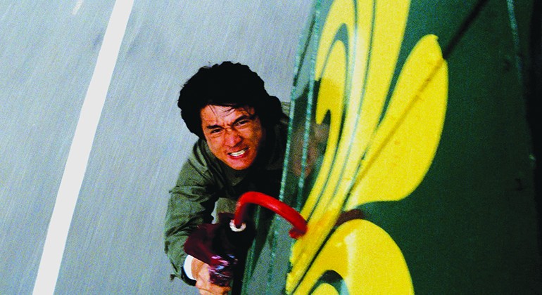 Police Story 1985