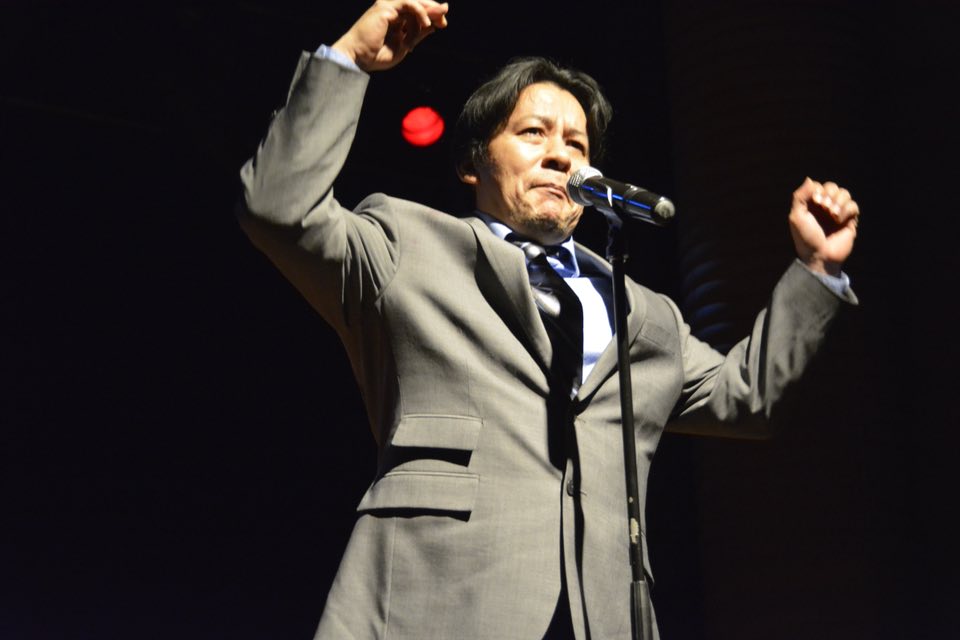 Nestor Gomez