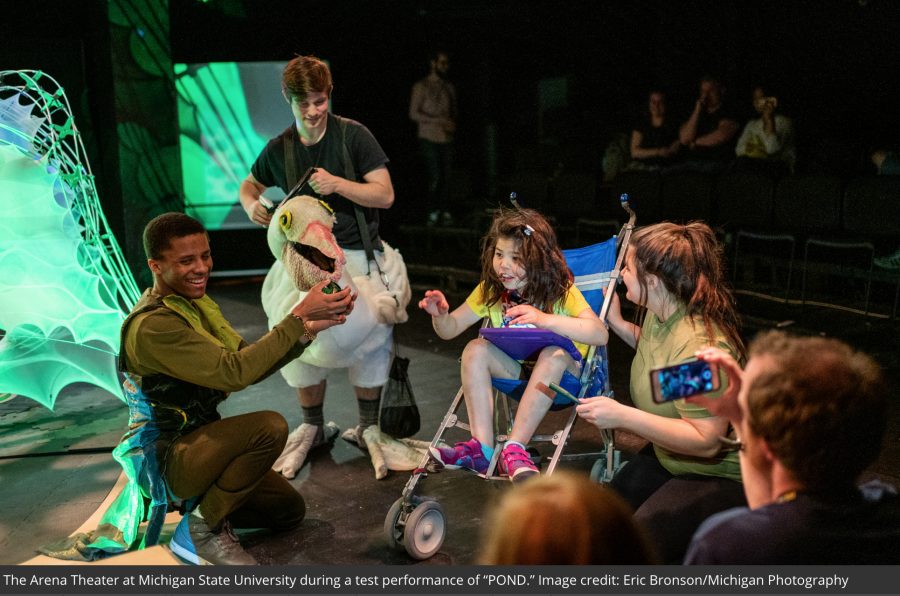 POND  - sensory-friendly theatre