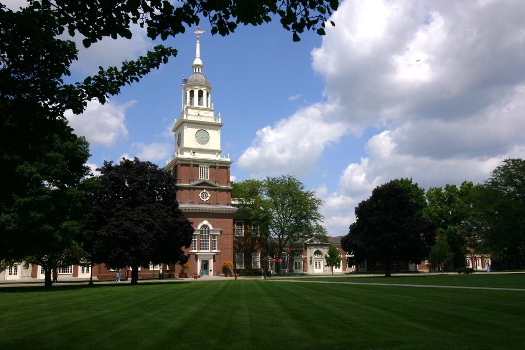 Henry Ford Museum (exterior)