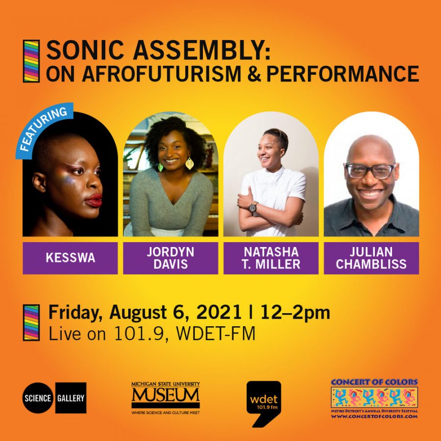Sonic Assembly